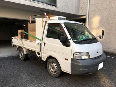 不用品回収